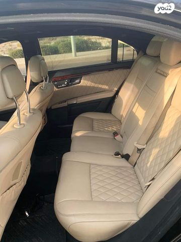 מרצדס-בנץ S-class