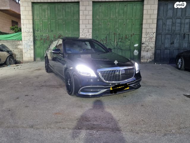 מרצדס-בנץ S-class