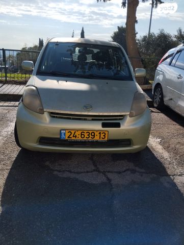 מודעת רכב דייהטסו סיריון