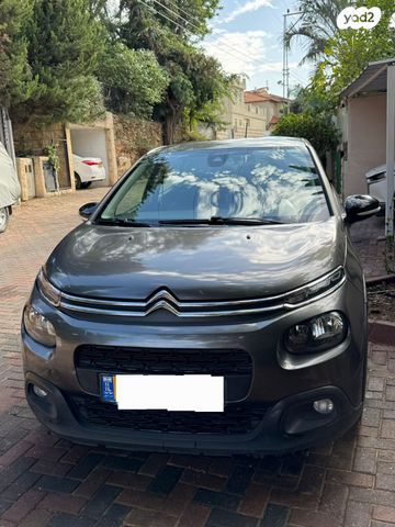 מודעת רכב סיטרואן C3