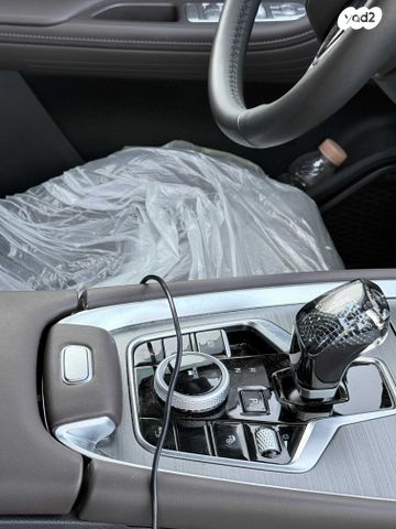 צ׳רי טיגו 7 פרו