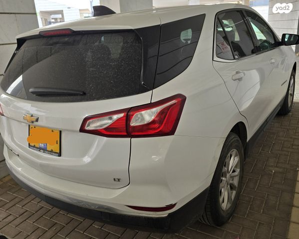 שברולט אקווינוקס