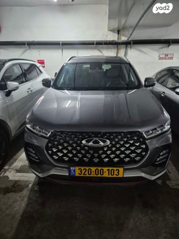 צ׳רי טיגו 7 פרו