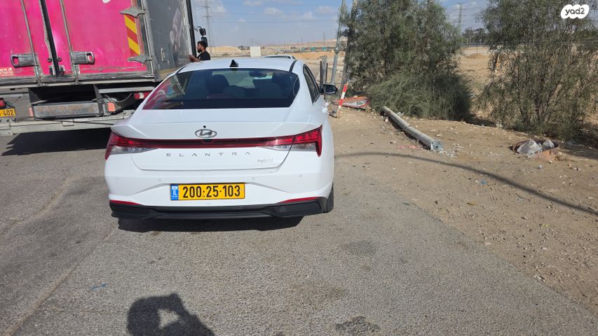 יונדאי אלנטרה