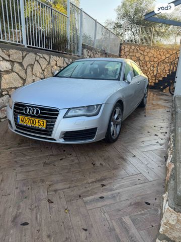 אאודי A7