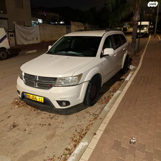 מודעת רכב דודג' ג'רני