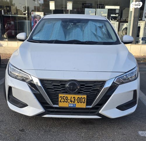 ניסאן סנטרה