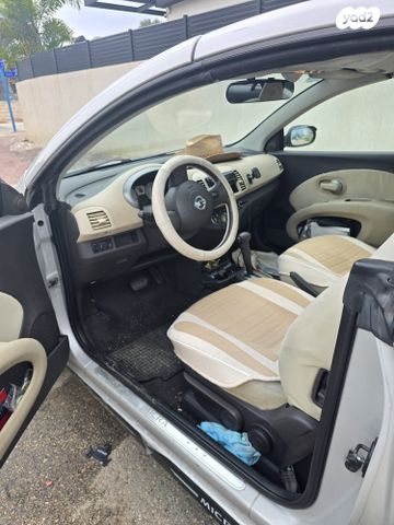 ניסאן מיקרה