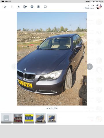 מודעת רכב ב מ וו סדרה 3