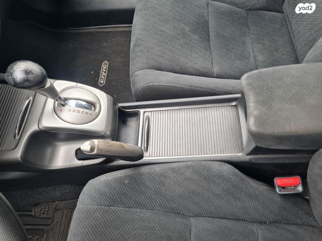 הונדה סיוויק