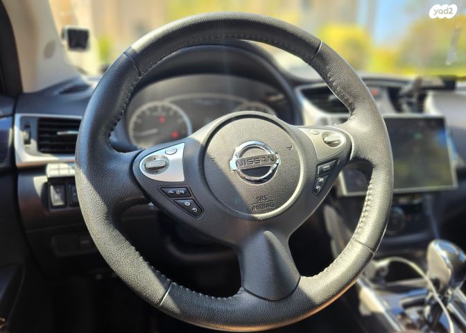 ניסאן סנטרה