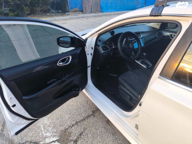 ניסאן סנטרה