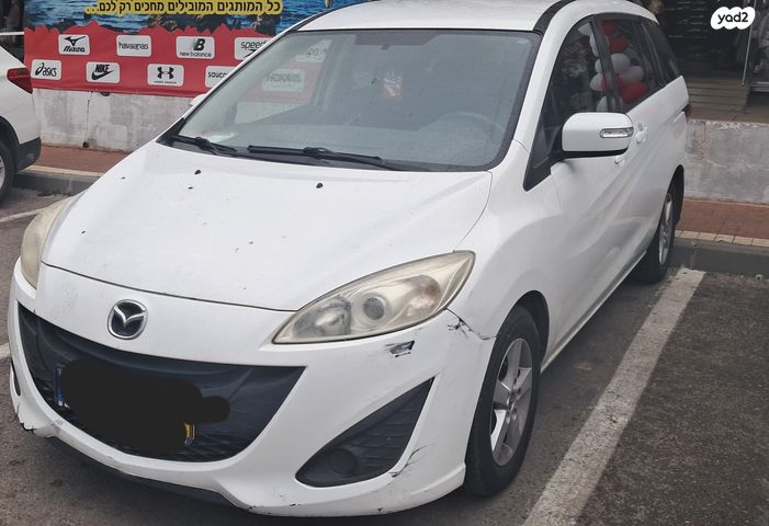 מודעת רכב מאזדה 5