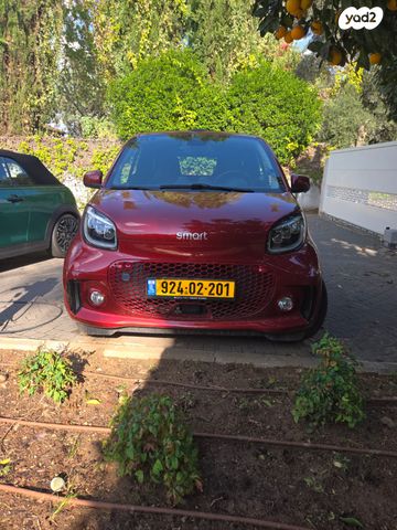 מודעת רכב סמארט פורטו