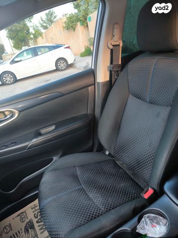 ניסאן סנטרה