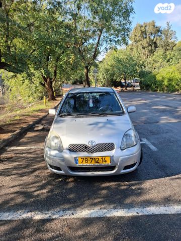 מודעת רכב טויוטה יאריס