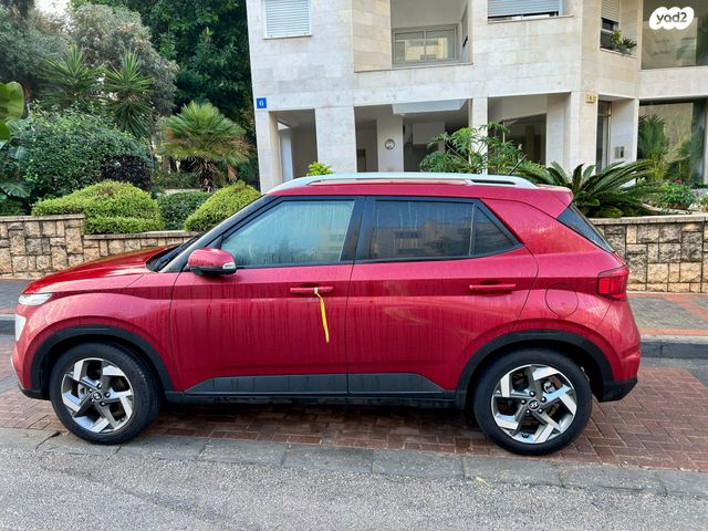 מודעת רכב יונדאי וניו