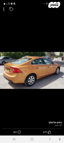 מודעת רכב וולוו S60