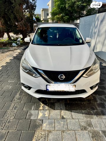 ניסאן סנטרה