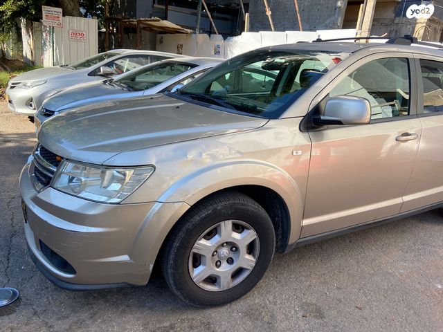 מודעת רכב דודג' ג'רני