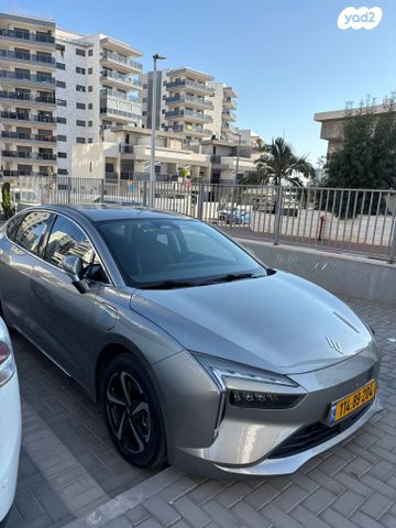אי.וי איזי Limo