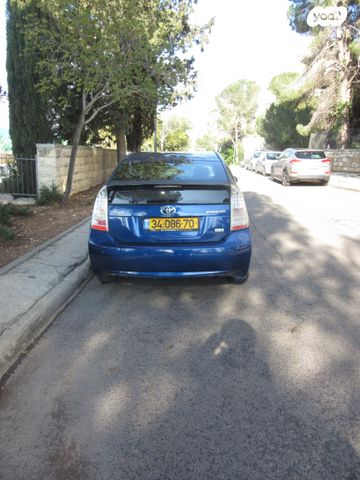 טויוטה פריוס