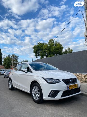 סיאט איביזה