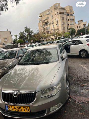 סקודה סופרב