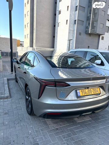 אי.וי איזי Limo