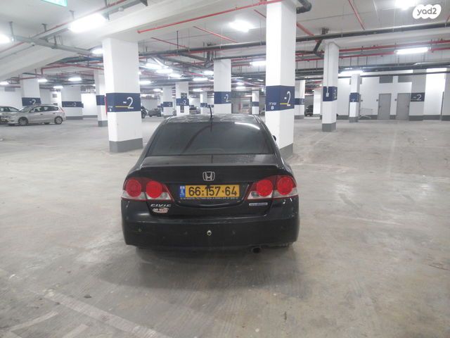 הונדה סיוויק