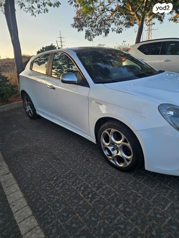 אלפא רומיאו ג'ולייטה