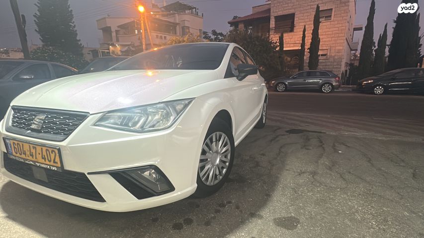 סיאט איביזה