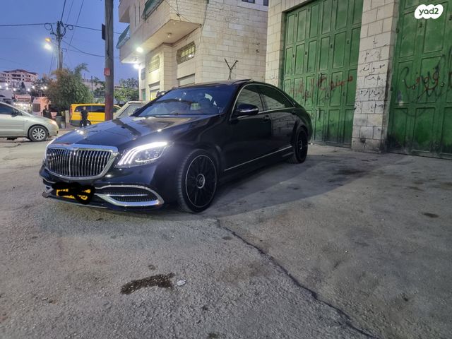 מרצדס-בנץ S-class