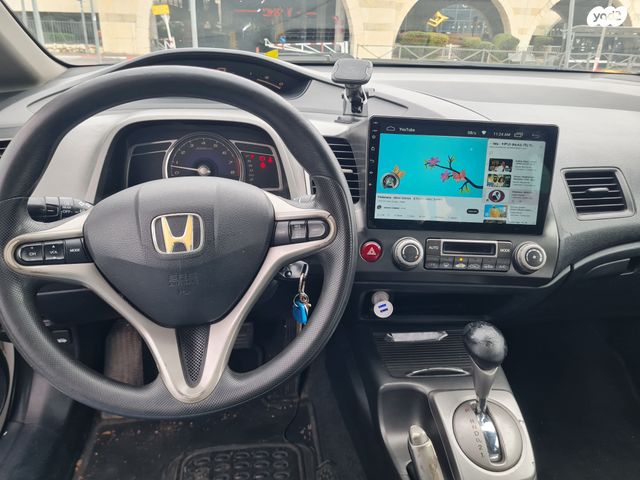 הונדה סיוויק