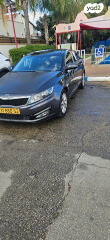 קיה אופטימה