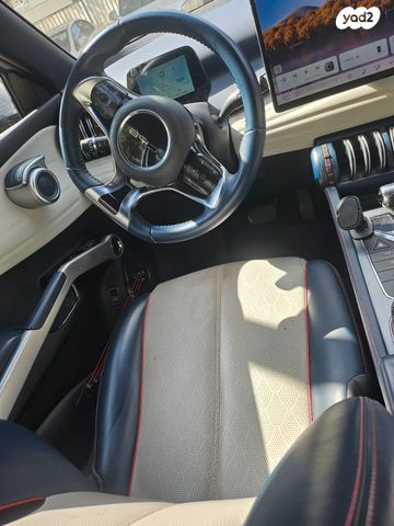 בי.ווי.די אטו 3