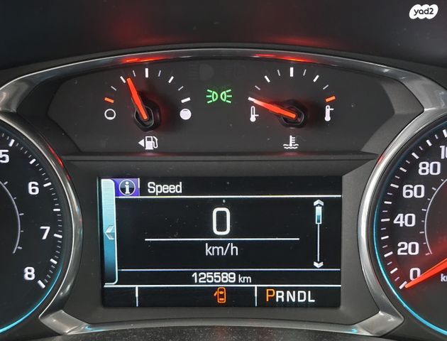 שברולט אקווינוקס