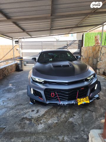 שברולט קאמארו