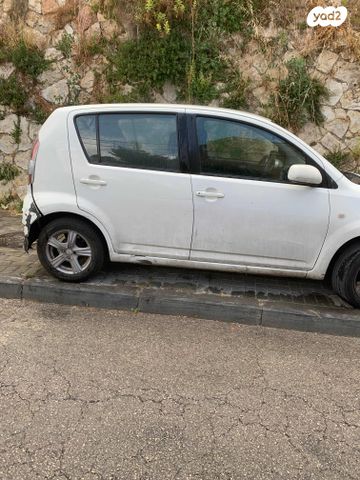 דייהטסו סיריון