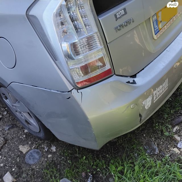 טויוטה פריוס