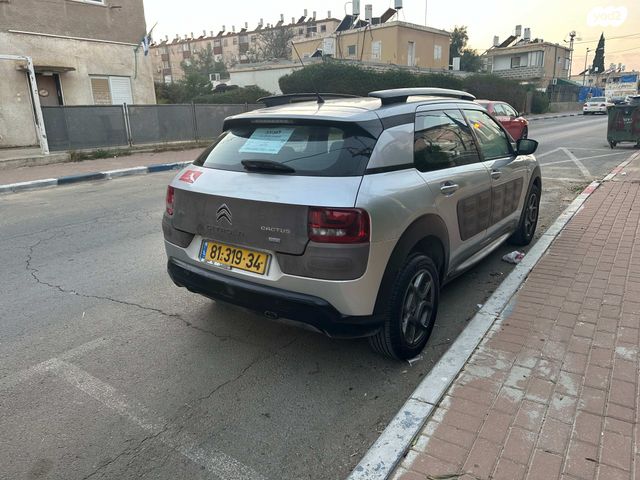 סיטרואן C4