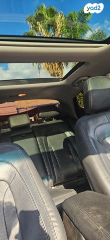 קיה אופטימה