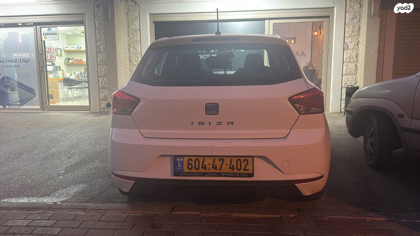 מודעת רכב סיאט איביזה
