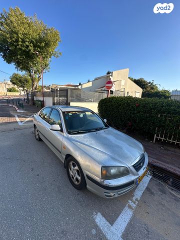 יונדאי אלנטרה