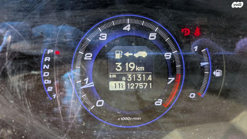 מודעת רכב הונדה סיוויק