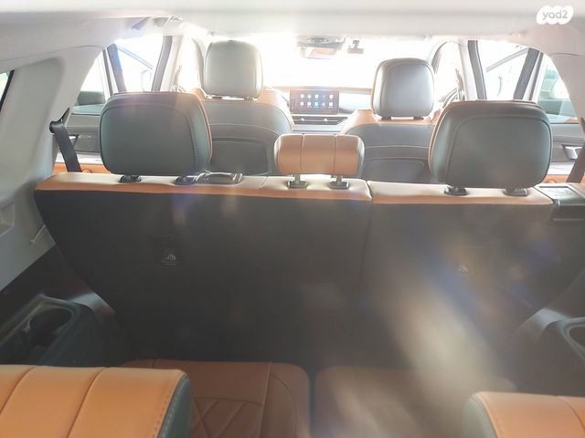 צ׳רי טיגו 8 פרו