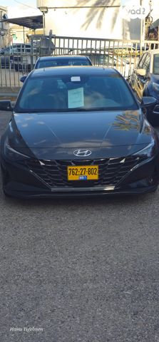 יונדאי אלנטרה