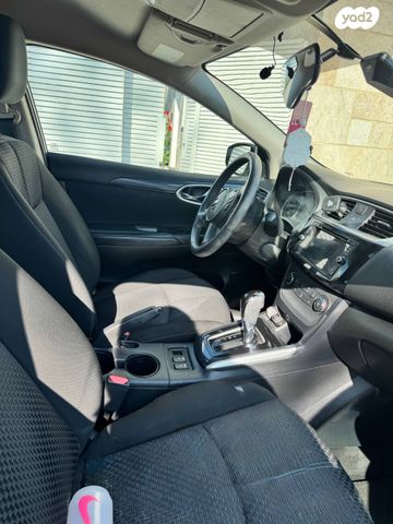 ניסאן סנטרה