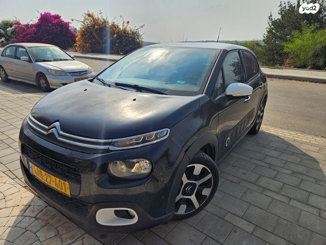 מודעת רכב סיטרואן C3