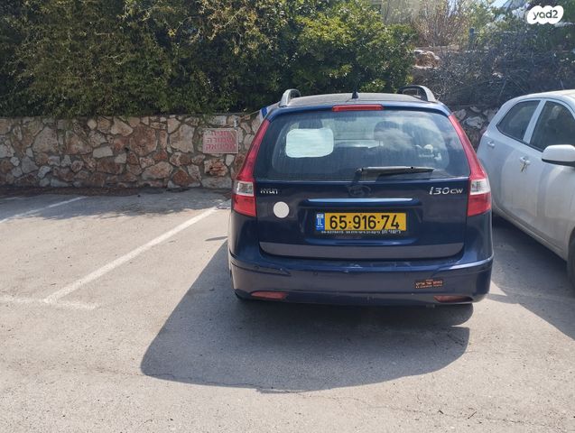 מודעת רכב יונדאי i30